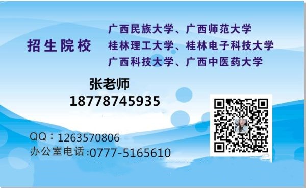 cfbdcb5e29154da4b008d5ba210b9128_600-600_6-0 (1)_副本.jpg